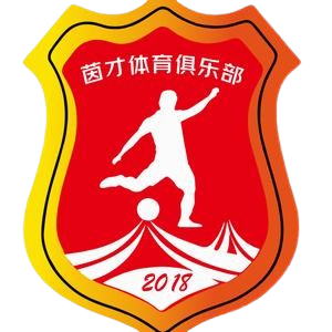 Wenzhou Yincai